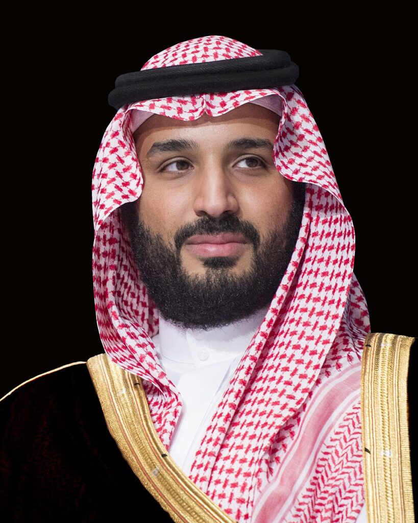 Crown Prince Mohammed bin Salman of Saudi Arabia, official portrait